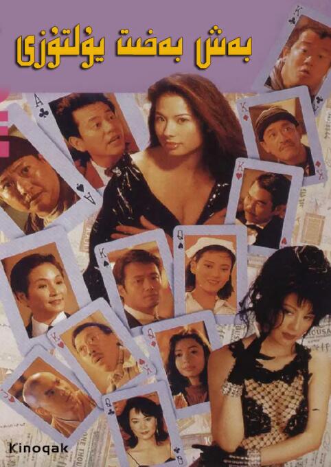 美女胸被男人狂揉扒开