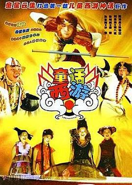 佛山院子售楼部冯菲